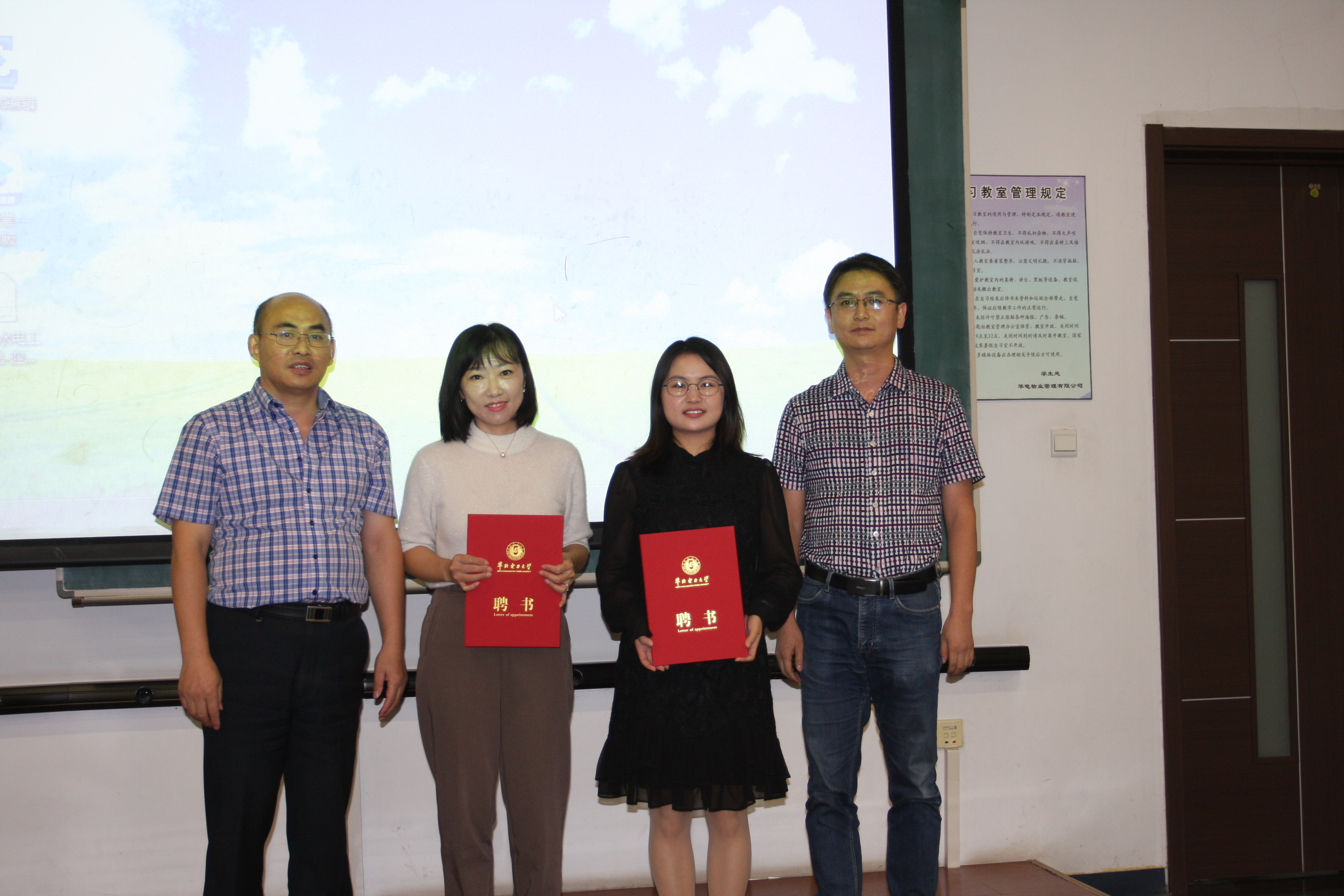 522044d7e07042cd804d7b1cc3fc80d6.jpg ?1.JPG