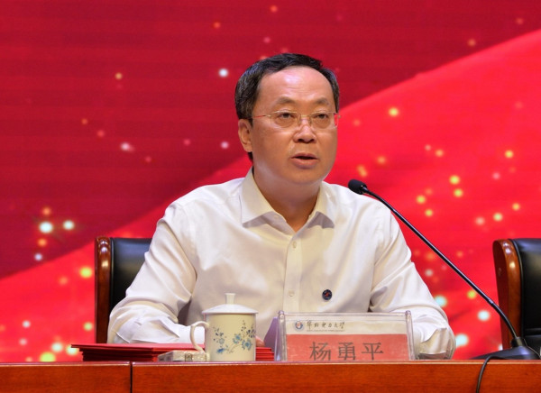 ee82e5cde5f84045af25615cdb803541.jpg 7.jpg